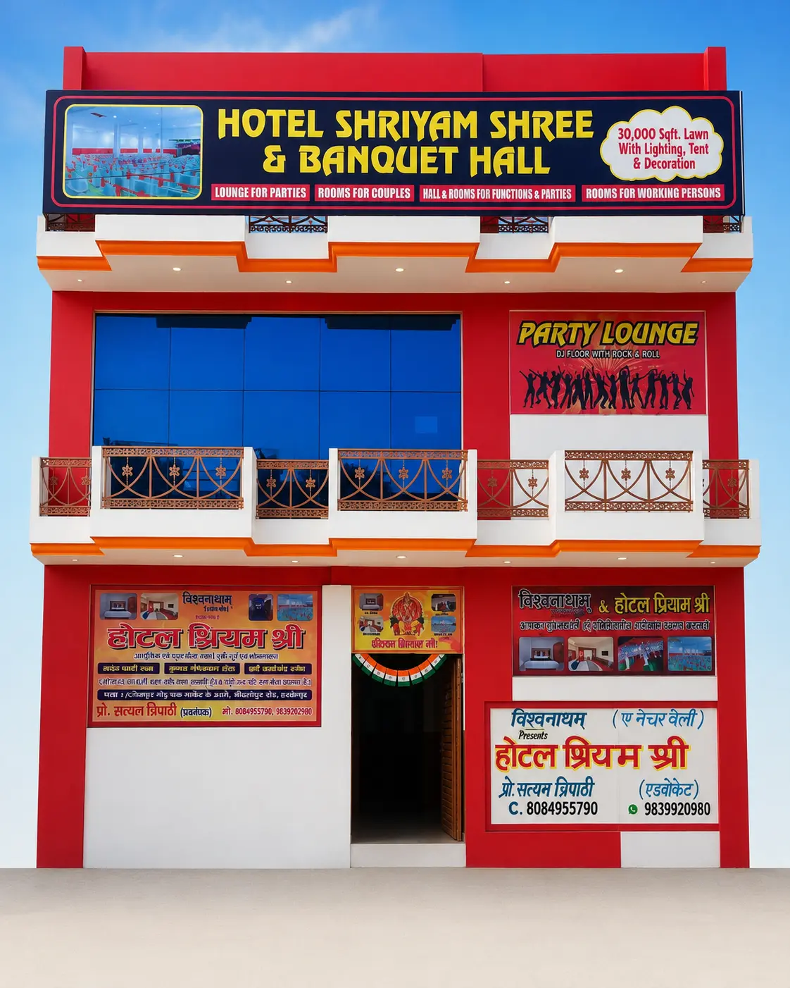 Hotel Shriyam Shree Front Main Building Facade Elevation Best Luxury Hotel Lucknow